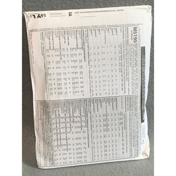 McCalls M5195 Jacket Shirt Pant Skirt Sew Pattern Women Size Xsm-Sml-Med uncut - Picture 2 of 2